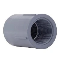 CPVC Female Adaptor