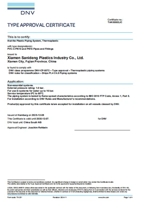 SANKING Obtains DNV Certification For UPVC And CPVC Piping Systems, Expanding...