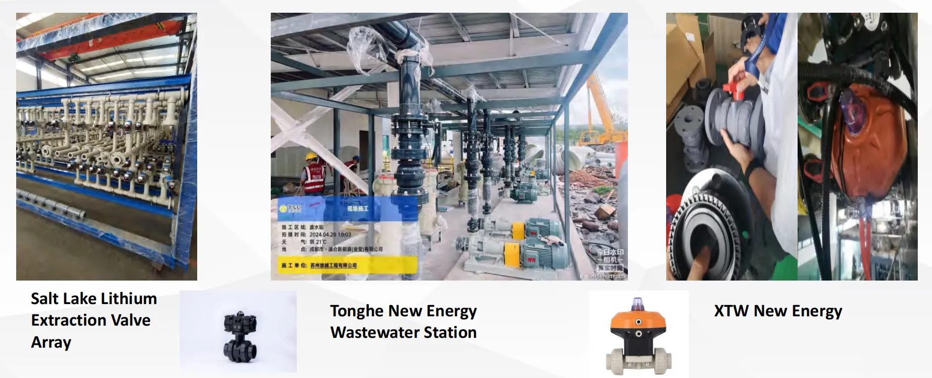 SANKING engineers reviewing industrial plastic piping and valve project requirements2 SANKING engineers reviewing industrial plastic piping and valve project requirements2